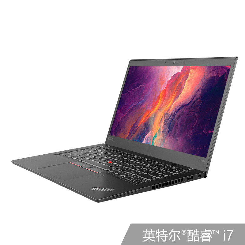 ThinkPad X390 4G版 英特尔酷睿i7 笔记本电脑 20Q0A00DCD