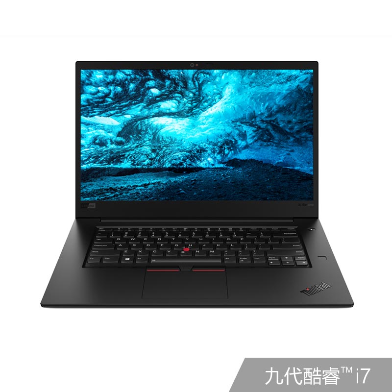 ThinkPad X1 隐士 2019 英特尔酷睿i7 笔记本电脑 20QVA000CD