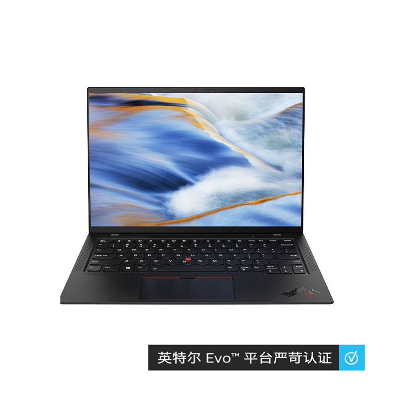 企业购ThinkPad X1Carbon2021英特尔Evo平台认证酷睿i5笔记本4WCD