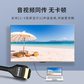 联想 HDMI线2.0版 4K数字高清线 3米 3D视频工程线图片