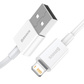 倍思 优胜系列快充数据线USB to iP 2.4A 1m 白色图片