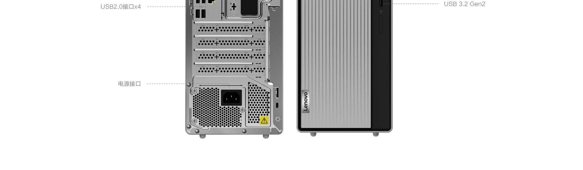 天逸510pro-14iob 英特尔酷睿i5 分体式台式机 黑色_多少钱_参数_图片
