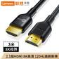 lecoo 8K HDMI2.1高清视频线（3m）LKH0104B图片