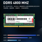 联想笔记本内存 32G DDR5 4800图片