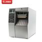 ZEBRA斑马 ZT510 300dpi 工业打印机 不干胶标签吊牌水洗标打印机图片