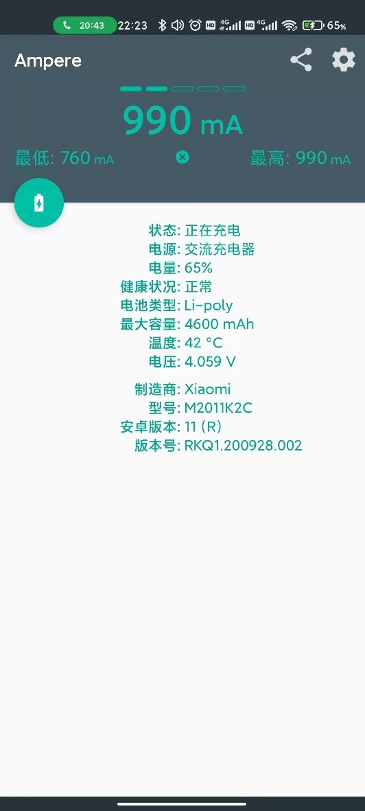 s2ng2c5l7fiponyuoa50wmsocncf2v830490.jpg