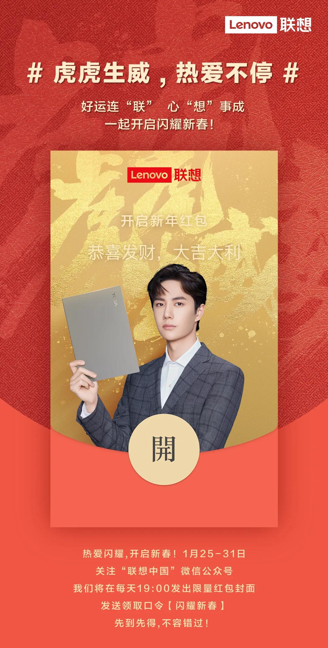 u4vhjvhkos222lne20pqjmwqiy6wu1930407.jpg