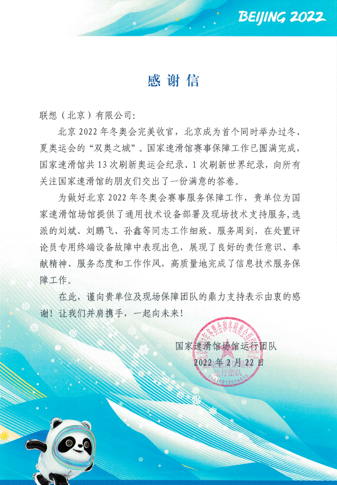 wbe4zrqyd8klucppdu7wu70zj376he360206.png