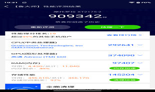 rwc8d5qxa1kxc6nknywfgglbdw1721445745.png