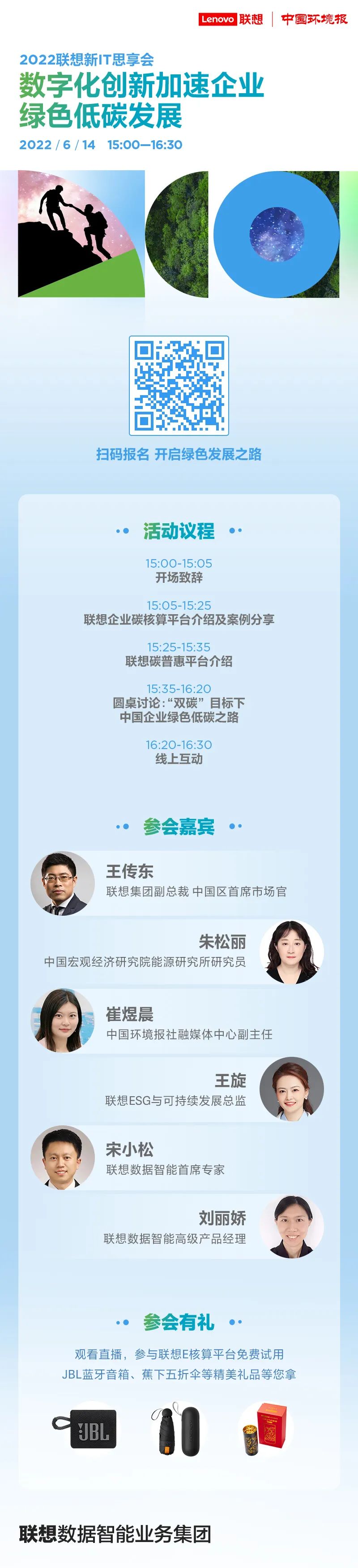 j2hguo6e62thlt5pg6e38otd7xngfc713207.jpg
