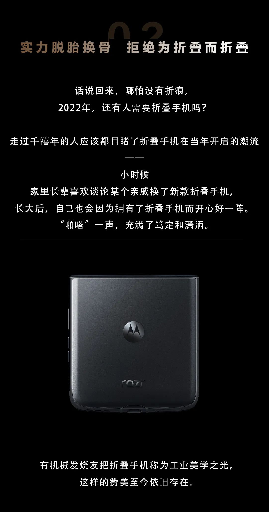 17sdj74cr98zy7497hed13eho0t8lw106289.jpg