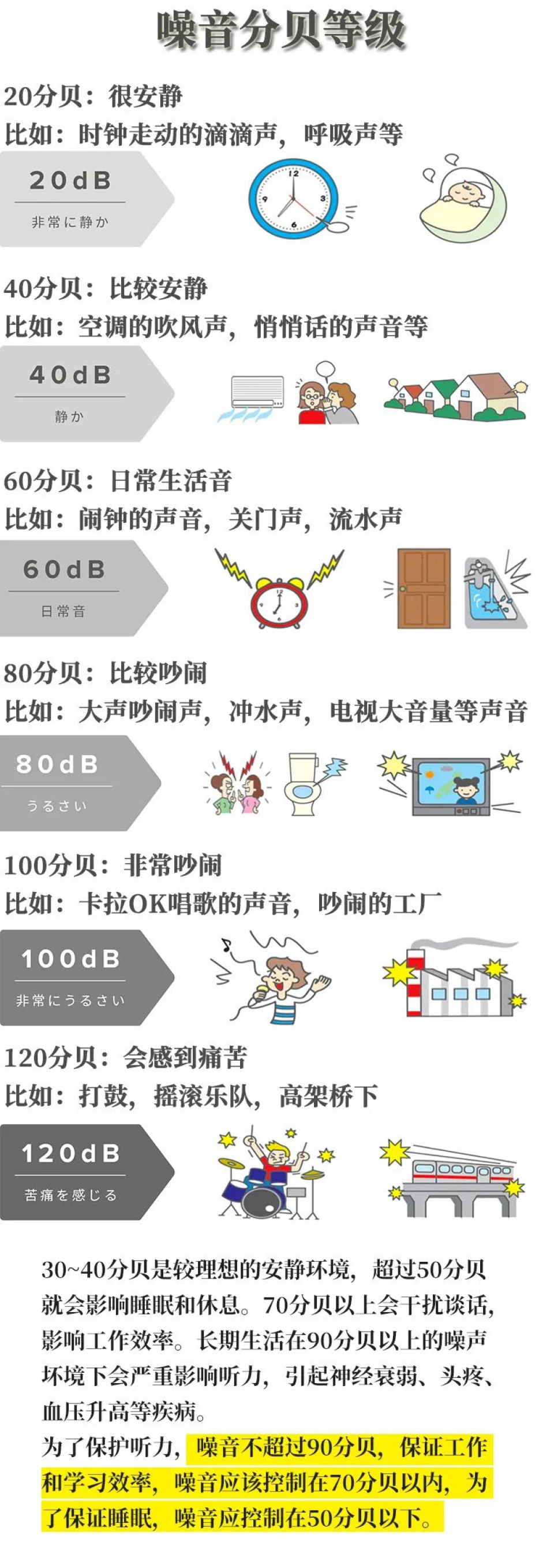 81hfih3wh09qinqrtfevbhhcwa15ve180843.png