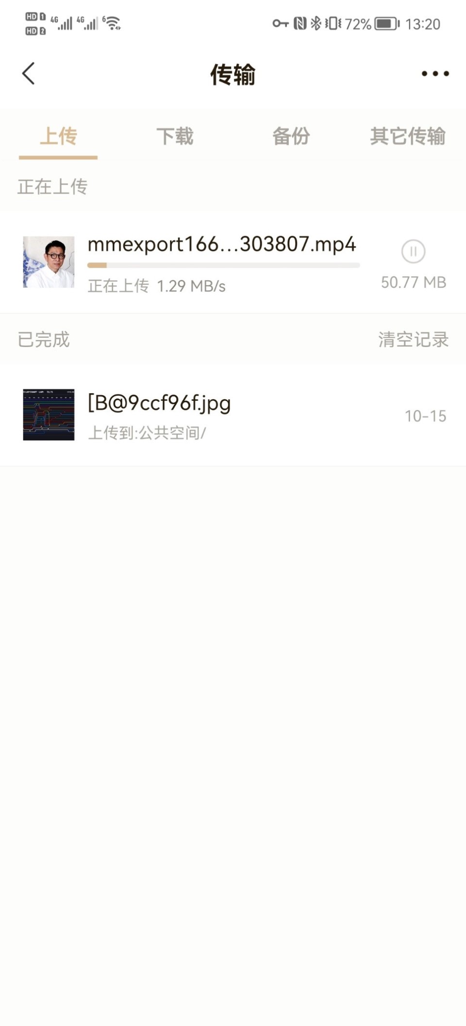 jrcawbjudn59c8kmmbam63vv8pqxcp160864.jpg