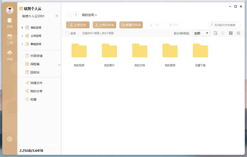 wdf2ddmni7cg4v5afkgs0nrtggrkg7138125.png