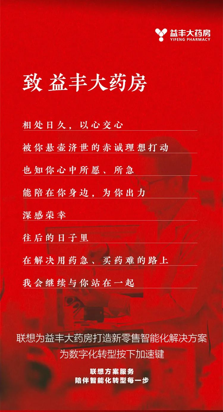 paxu43ywxoh3wttgm0s8oizwmz5afx329020.jpg