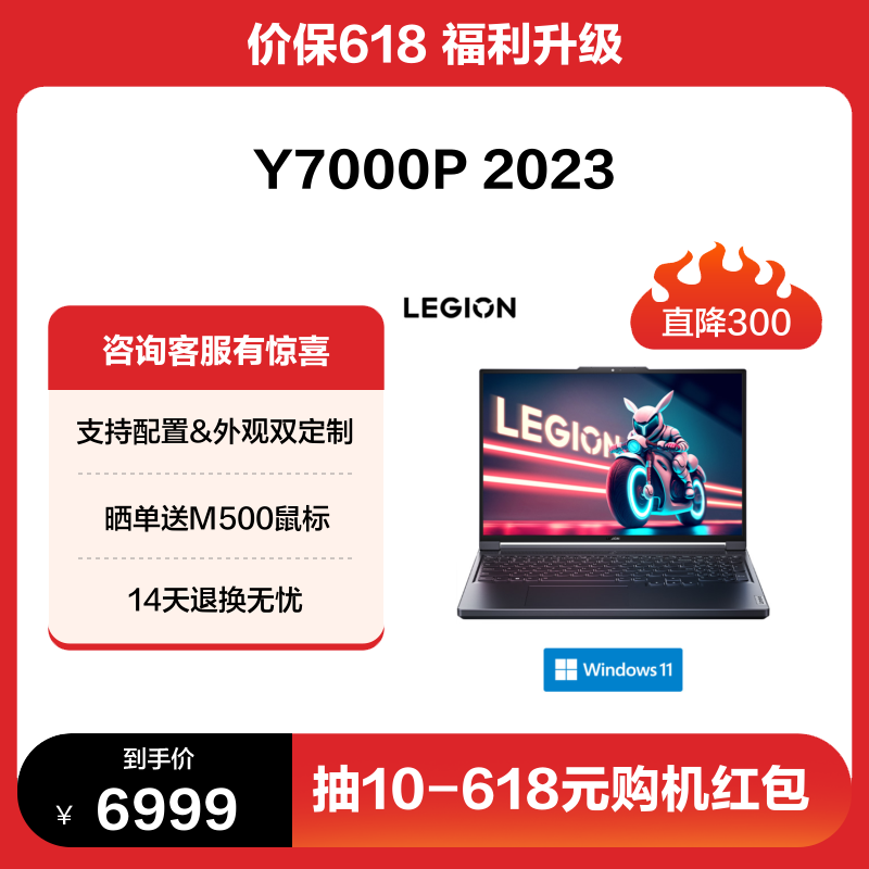 i7 7700 Mem16GB 新SSD240GB+500GB+GTX1050 | felosotec.com