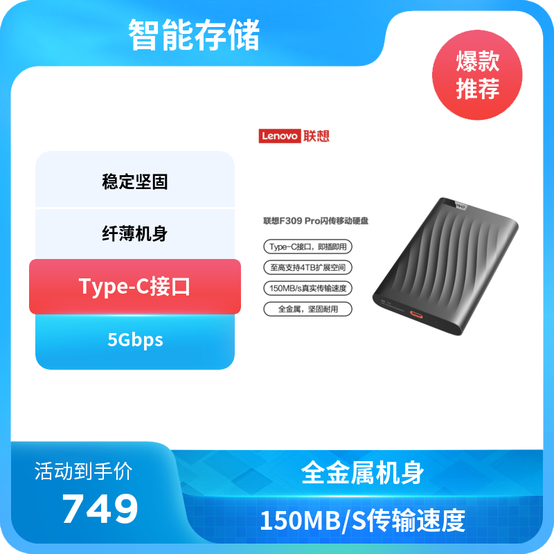 564】Lenovo B590 Win11 新品SSD office2021-