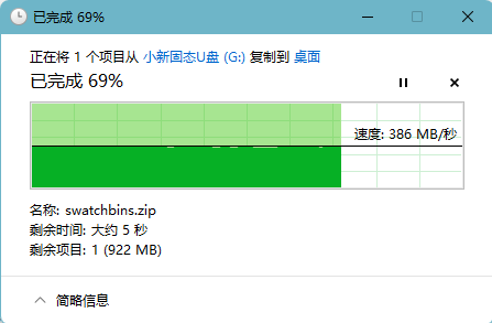 qh111vzu8k2e31si33802jnckq0uzt274206.png