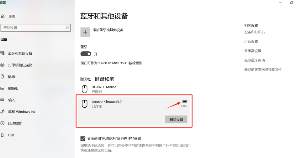 vv0wd1hr8muyqu38ry2ljaotx13dug092827.png