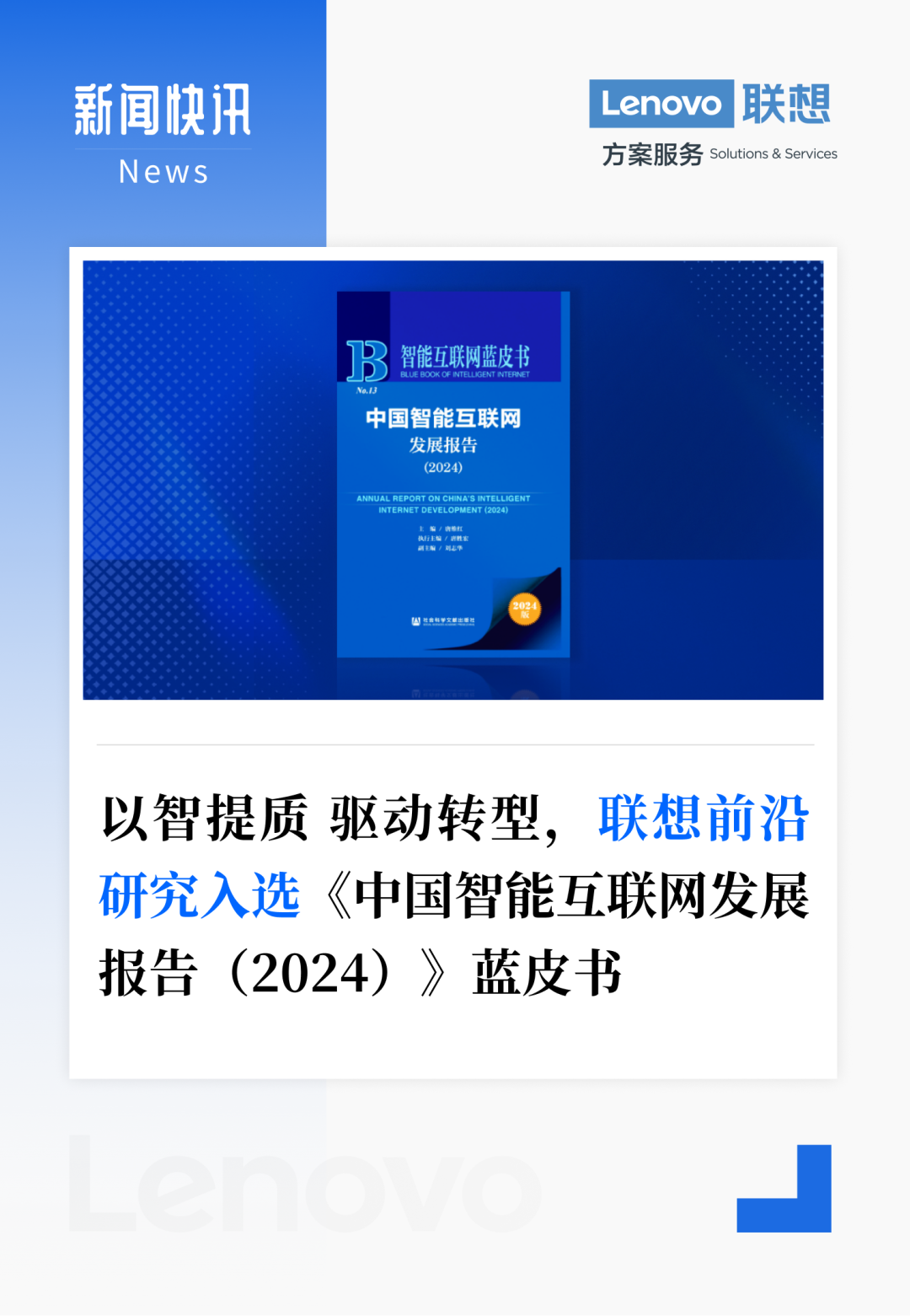 4epjrq7j5w0prgc2ispyv12fvcn7ud345193.png