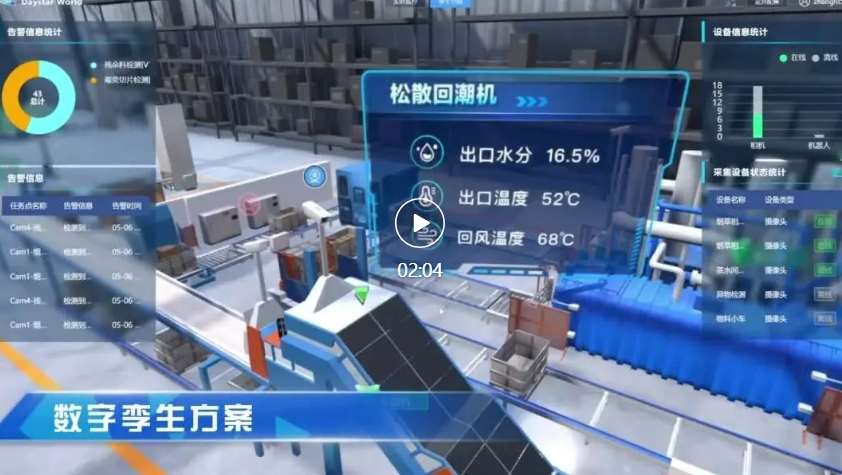 fqcb5bcxzedpvph6rnaiet13yyj7xt997819.png
