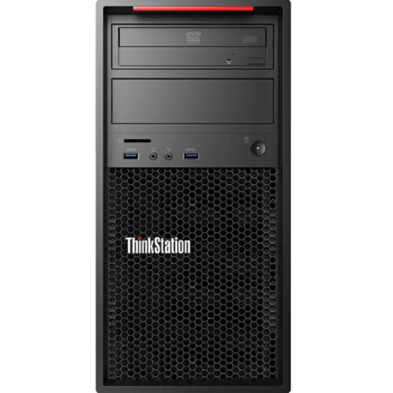 ThinkStation P520C