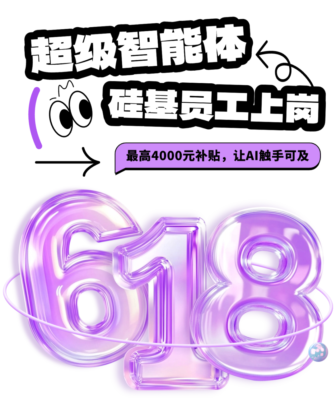 43n2zxltzrf63qz5m60k5e9ystmdgt556053.png