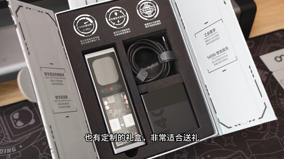 ewrhiwzi6cpit3f92h3v7yrwmls0j5716496.png