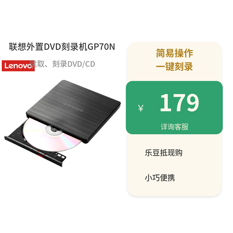 X099【美品】15.6型/i5第7世代/8GB/SSD1TB/DVD-RW Skynew ファンレスPC 第12世代 インテル Core i7 (10コア/12