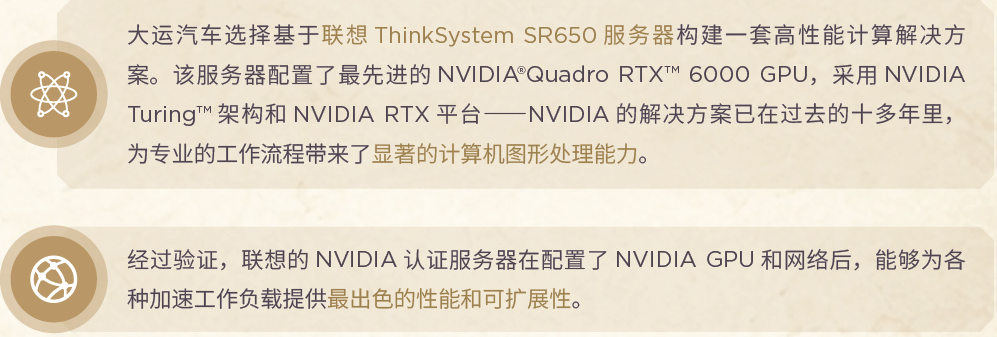 gnvltd8mmdhp3gpzavniextnzg1920034903.png