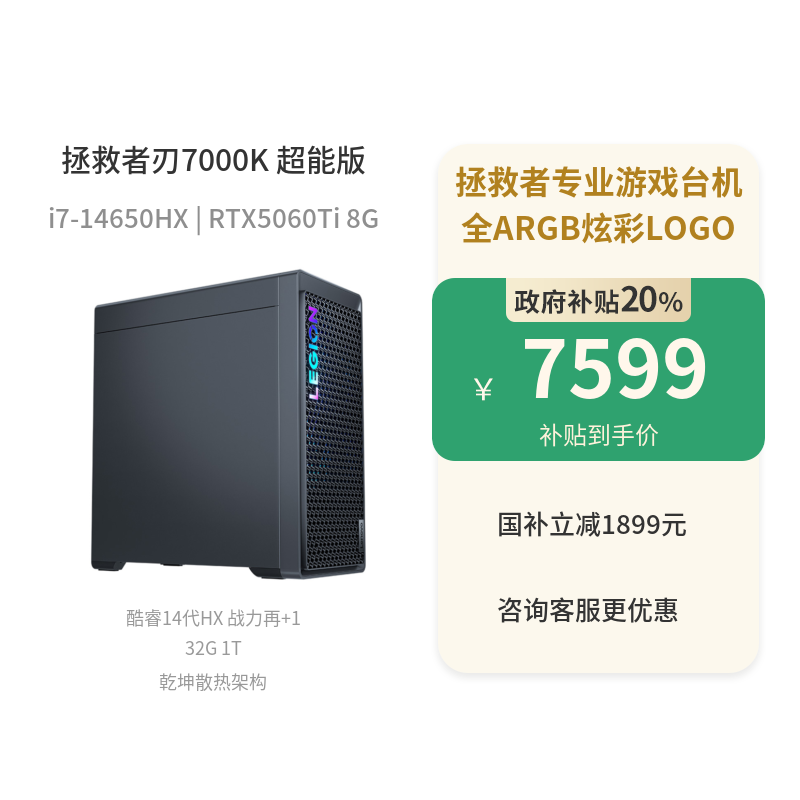 未開封品 伍乗轟電刃セット 未開封品 伍乗轟電刃セット - メルカリ