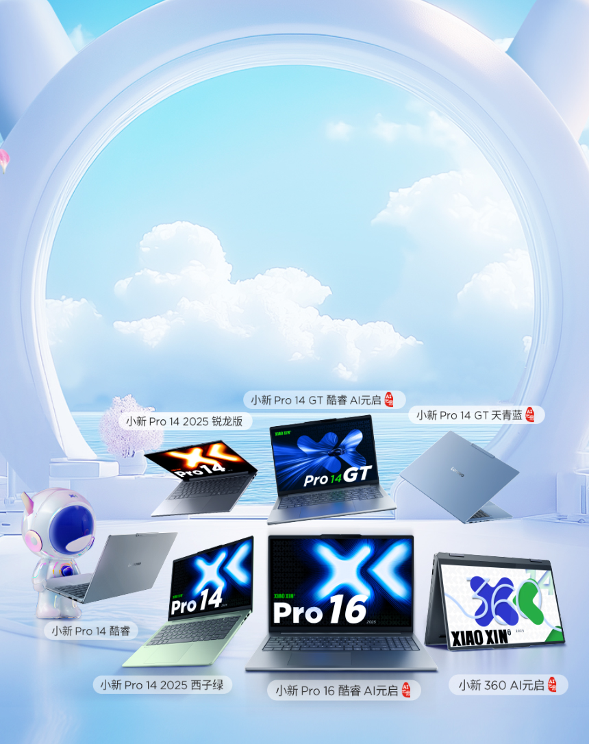wap轮播图图片