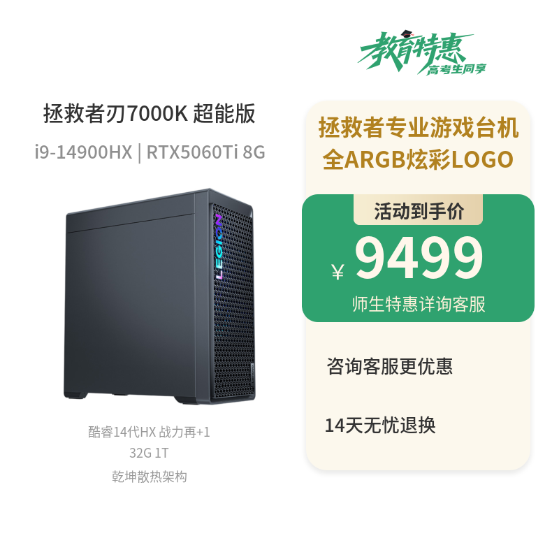 未開封品 伍乗轟電刃セット 未開封品 伍乗轟電刃セット - メルカリ