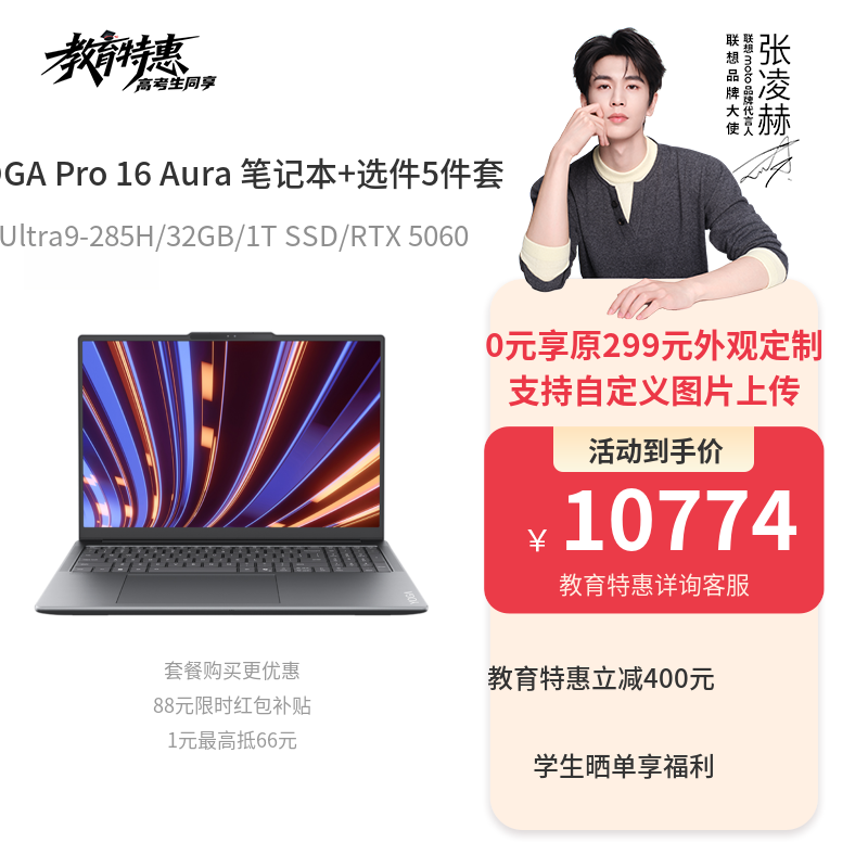 極秘　思想研究　第1輯〜14輯　揃　14冊まとめ売り 購入 極秘 思想研究 第1輯〜14輯 揃 14冊まとめ売り 極秘 思想研究 第1