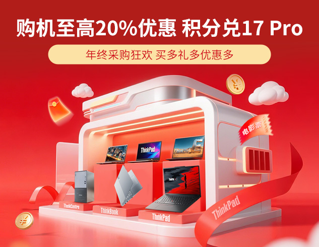 ���ղɹ���