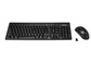 联想无线键盘鼠标套装KM4905(黑)图片