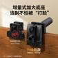 异能者懒人平板支架LR02 Pro 黑色图片