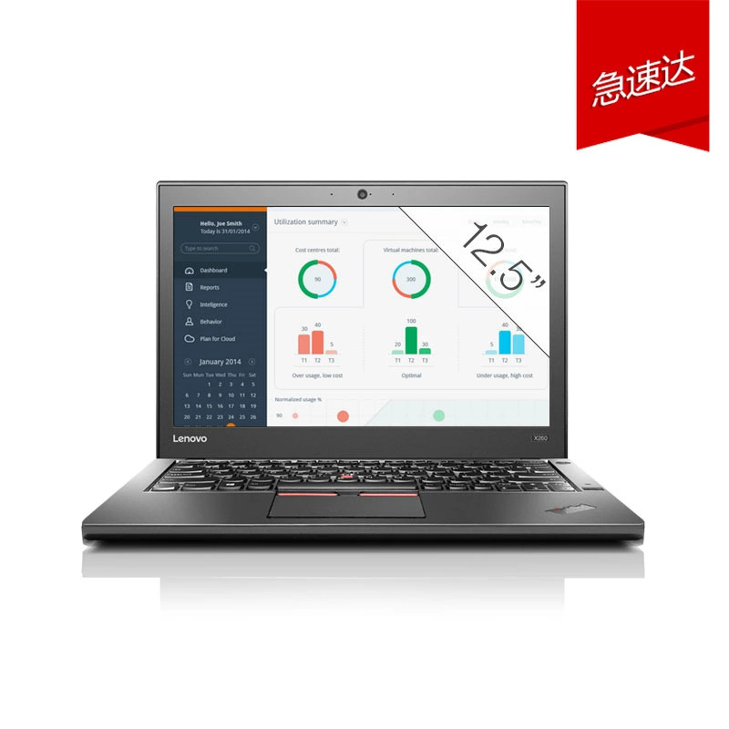 ThinkPad X260 笔记本电脑20F6A005CD_联想商城_价格_参数_多少钱_怎么样