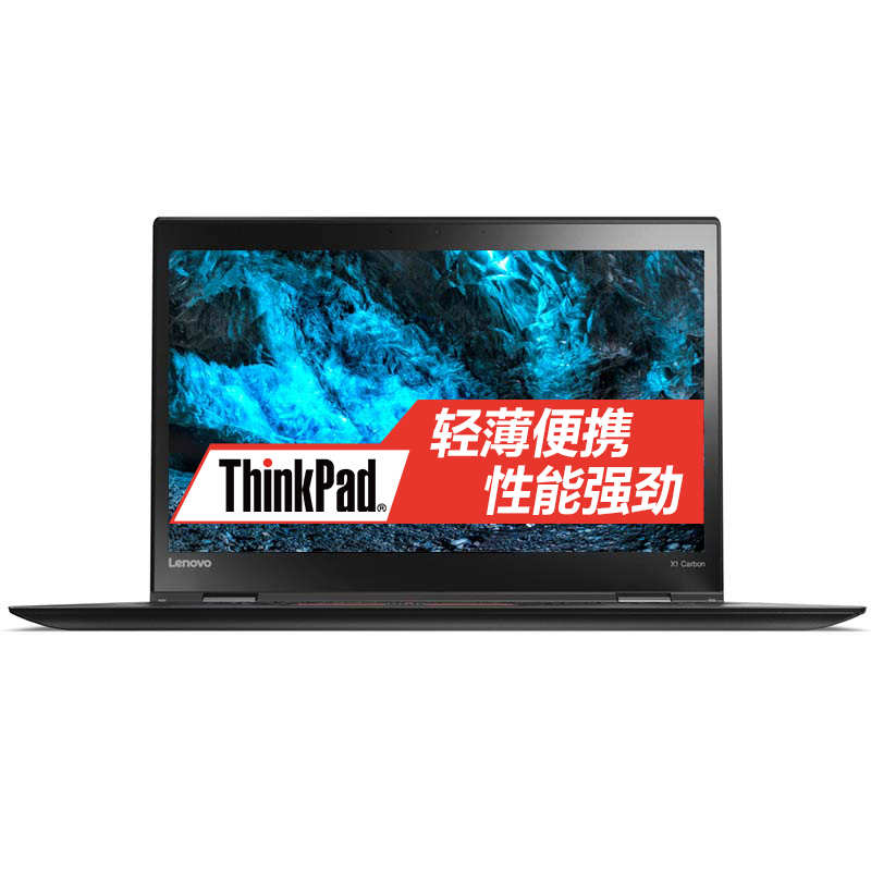 ThinkPad X1 Carbon 2016 O2O_20FBA011CD图片