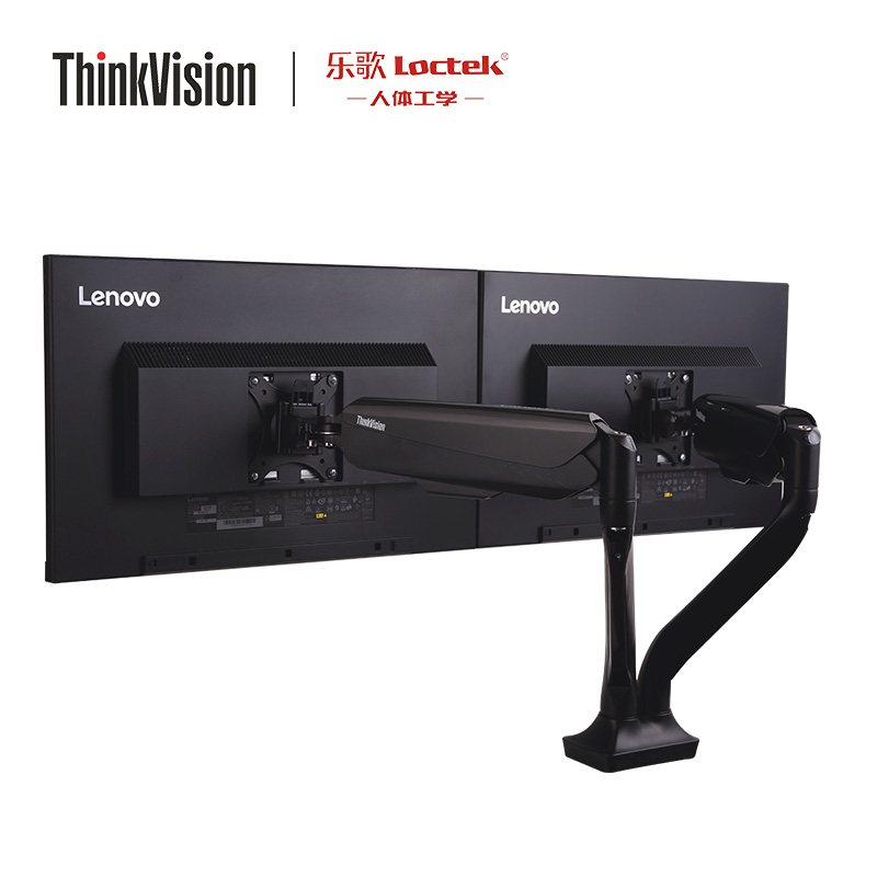 ThinkVision显示器双臂支架A62(乐歌)图片