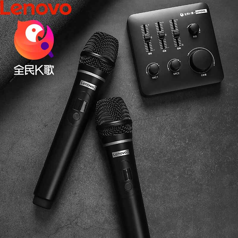 联想(Lenovo)全民K歌定制版T1点歌机 家庭KTV无线双话筒电视麦克风家庭影院唱歌功放机设备套装 家庭版图片
