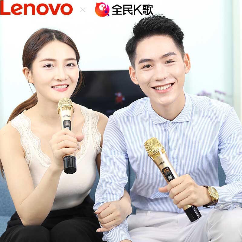联想(Lenovo)全民K歌定制版T1 Gold点歌机 家庭KTV无线双话筒电视麦克风家庭影院唱歌设备套装 金色高配版图片