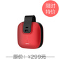 DMIX（大麦）安卓+苹果 充电器CH03/红色图片