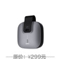 DMIX（大麦）安卓+苹果 充电器CH03/灰色图片
