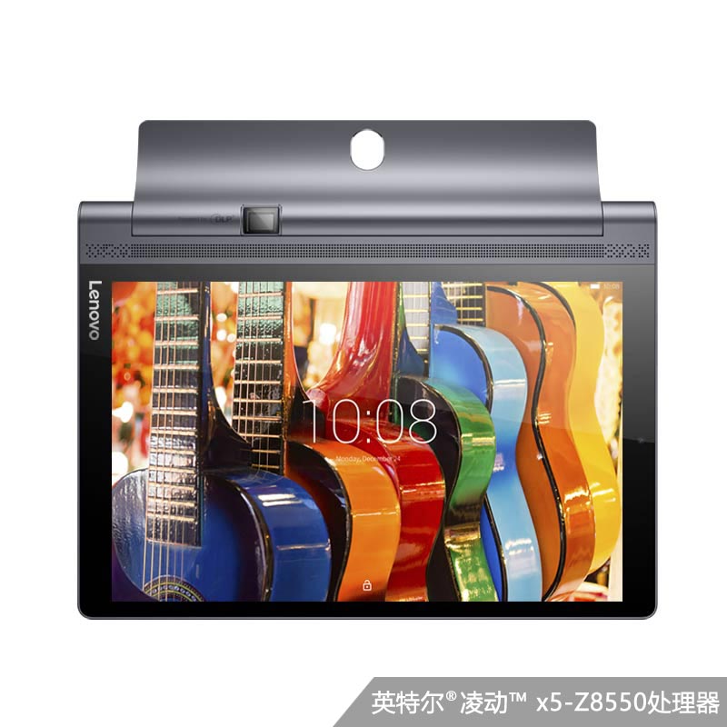 YOGA Tab3 Pro-X90Y 10.1英寸 投影平板 英特尔凌动X5 WIFI 黑色