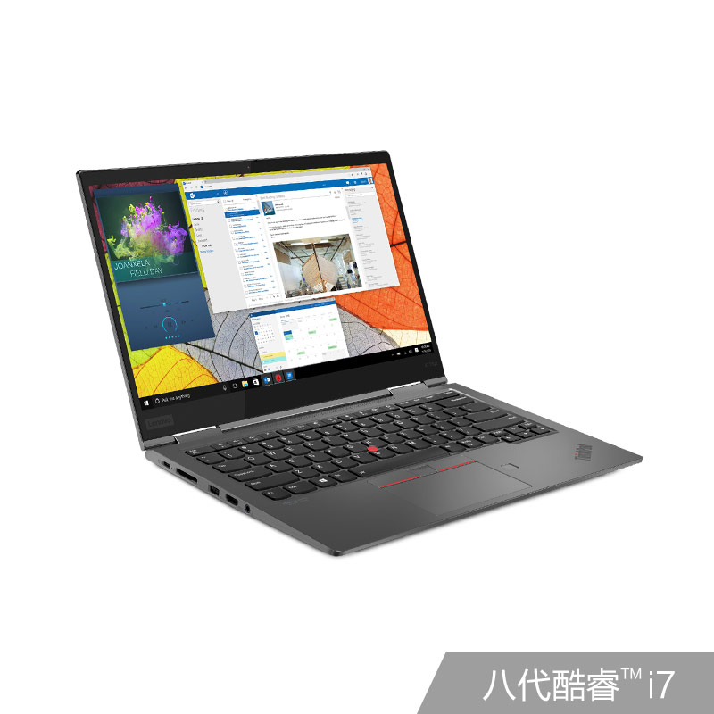 ThinkPad X1Yoga 2019 英特尔酷睿i7笔记本电脑灰