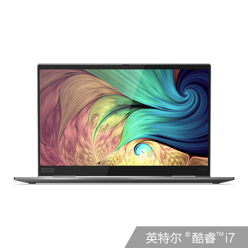 ThinkPad X1 Yoga 2019 英特尔酷睿i7 笔记本电脑 20QFA008CD 水雾灰图片