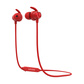 联想 X1无线运动蓝牙耳机蓝牙5.0磁吸入耳式 红色图片