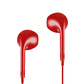 纽曼（Newmine）NM-LK06 全兼容线控音乐手机耳机 中国红图片