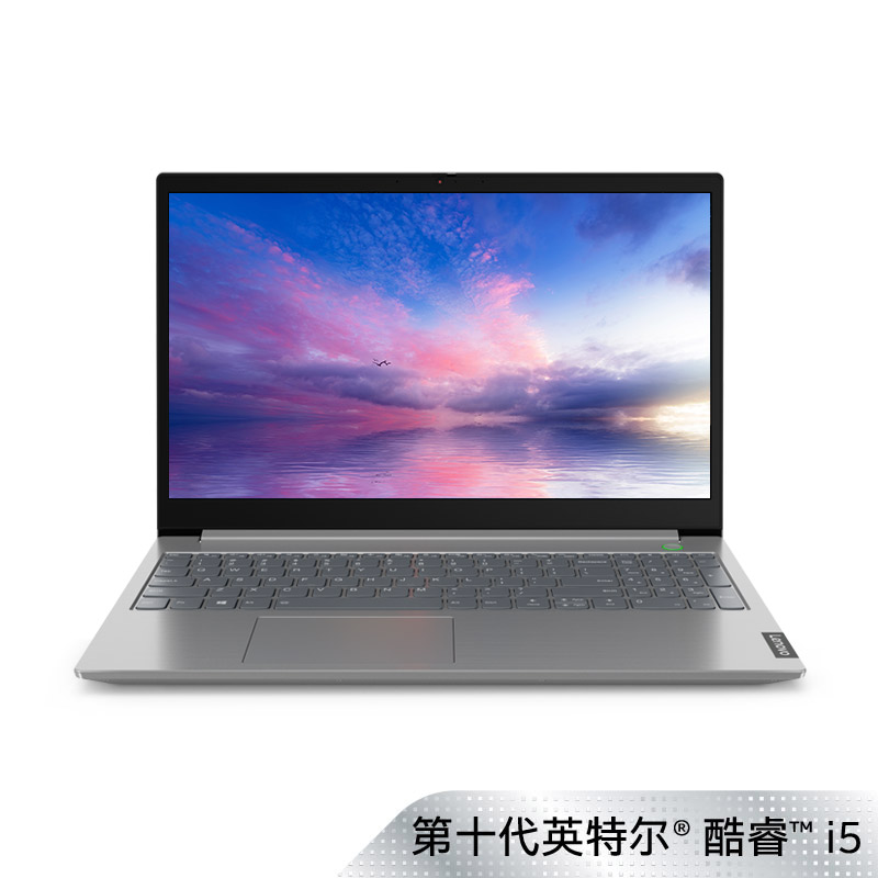 Lenovo 威6 15 ARE R5 8G 8G 512G 10C笔记本电脑_联想商城_价格_参数_
